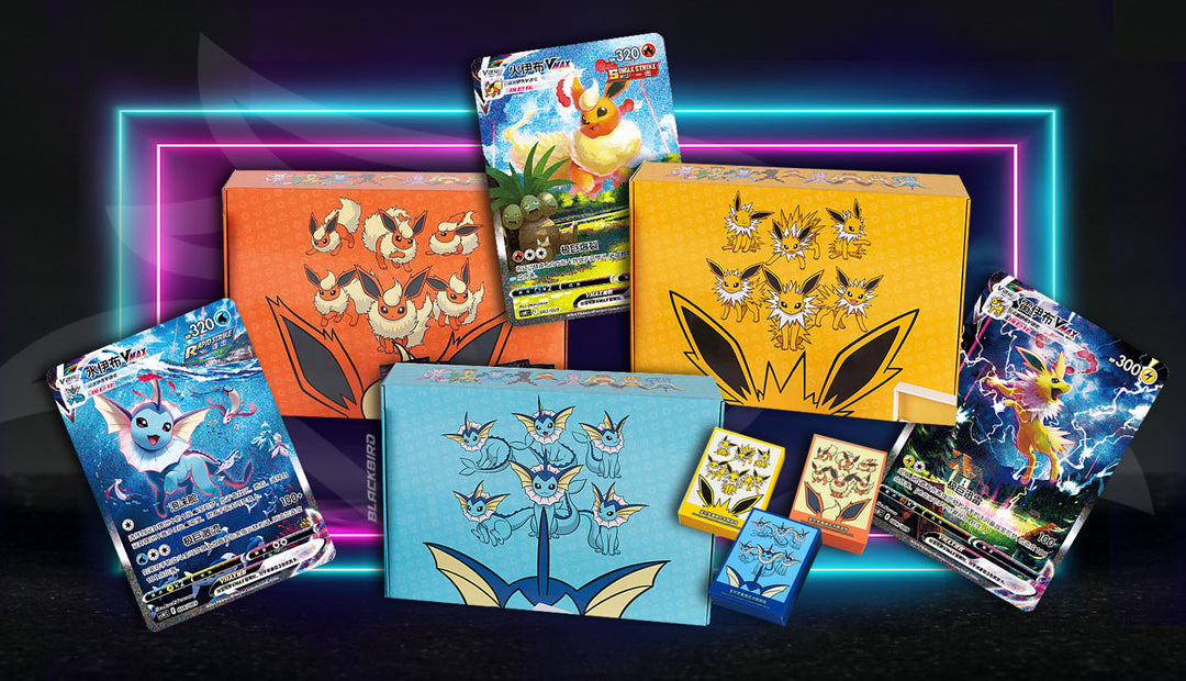 CSHc - Eevee Advanced Gift Box