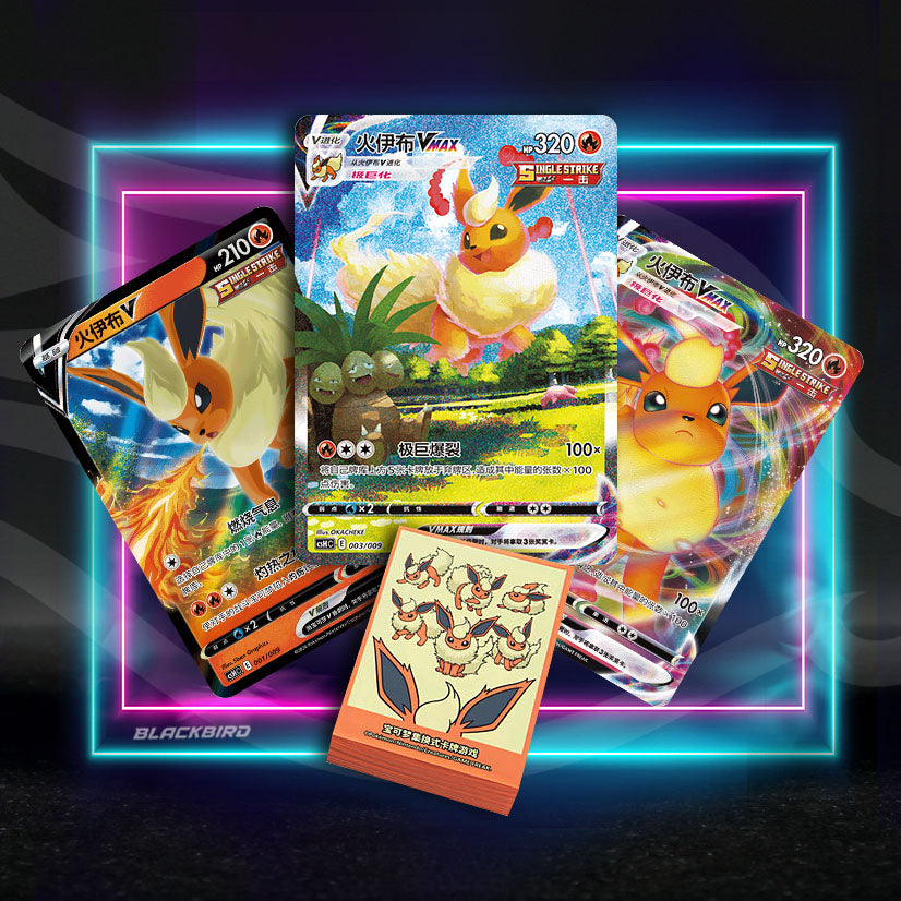 Pokemon PTCG Eevee Advanced Gift Box - Simplified Chinese (CShC)