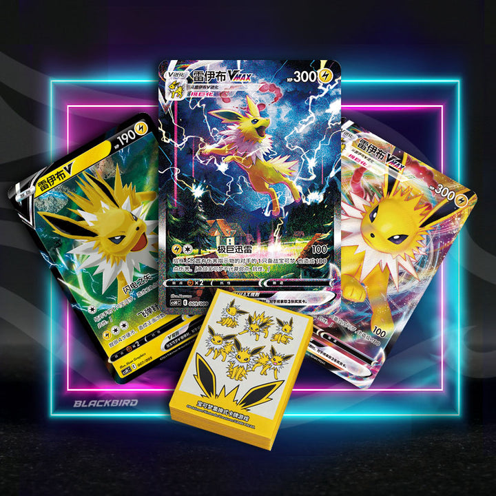 Pokemon PTCG Eevee Advanced Gift Box - Simplified Chinese (CShC)