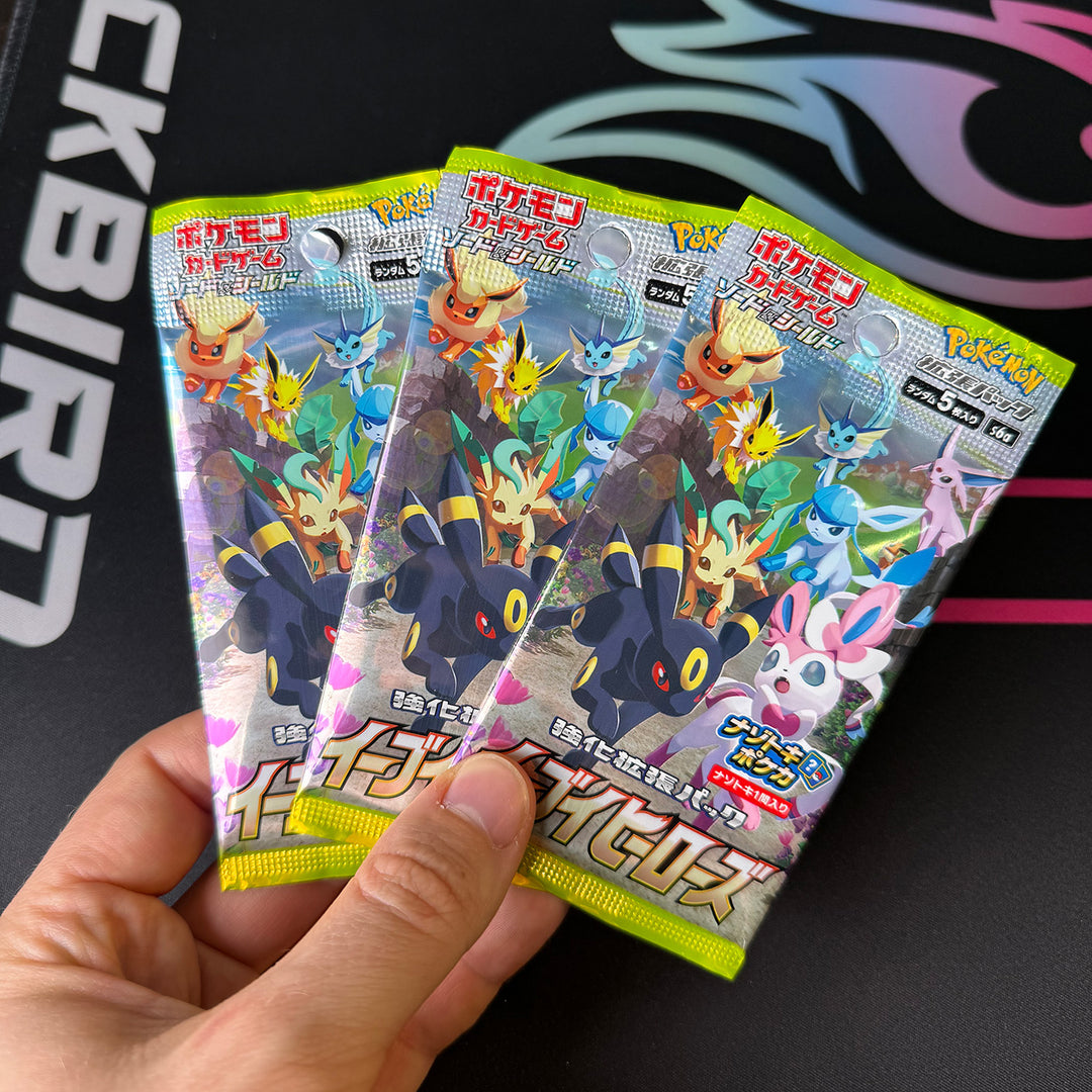 Eevee Heroes S6a - Booster Pack