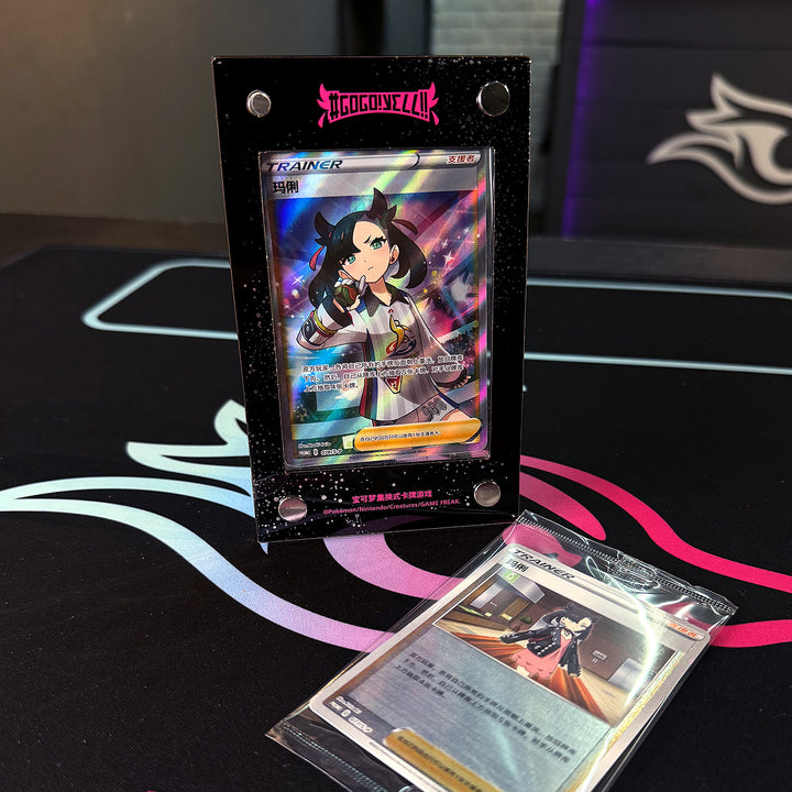 Pokemon PTCG Marnie's Determination Gift Box - Simplified Chinese (CS0A)