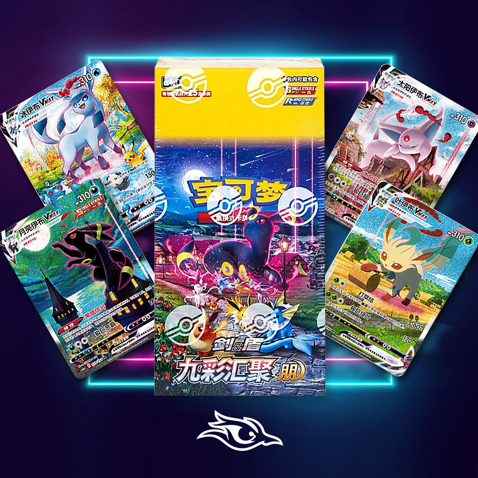 Pokemon TCG - CS4aC Nine Colors Gathering (Simplified Chinese)