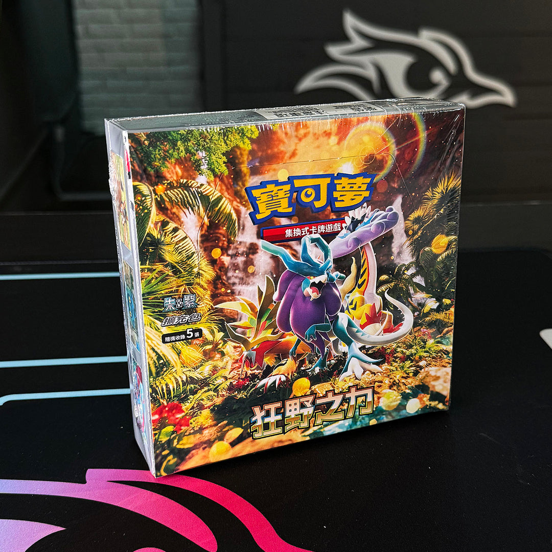 Pokemon PTCG - SV5kF Wild Force Booster Box (HK)